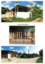 ��·�ǹ���� ���ͧ