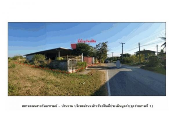 ��º�ҹ �ѹ��������������