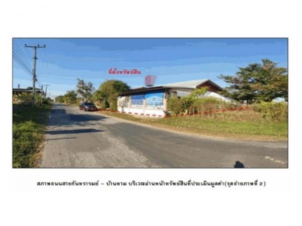 ��º�ҹ �ѹ��������������