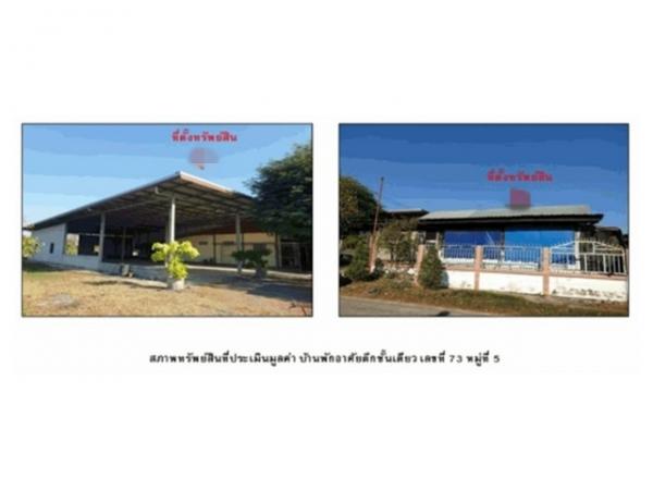 ��º�ҹ �ѹ��������������