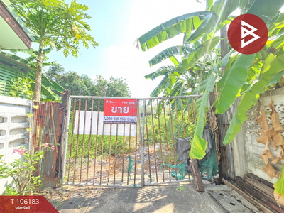 ��ا෾ �� The Best Property Agent