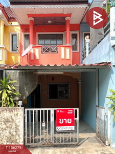 �ҧ��� �� The Best Property Agent