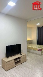 �����Ҥ͹� �ҧ�� ��ا෾