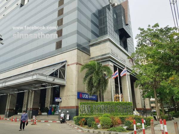 �ӹѡ�ҹ sathorn