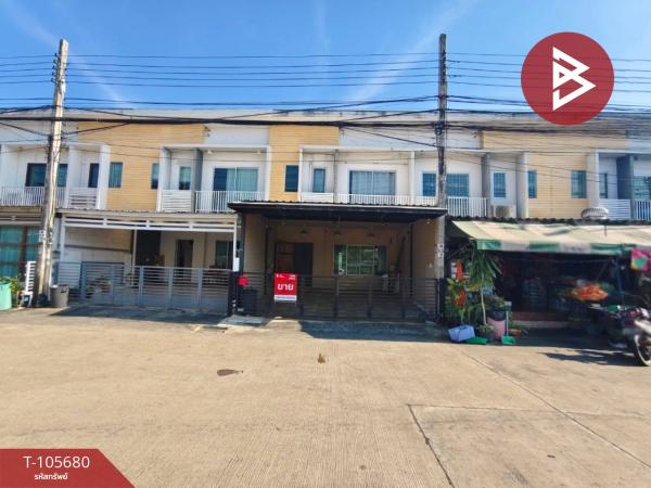 �չ���� �� The Best Property Agent