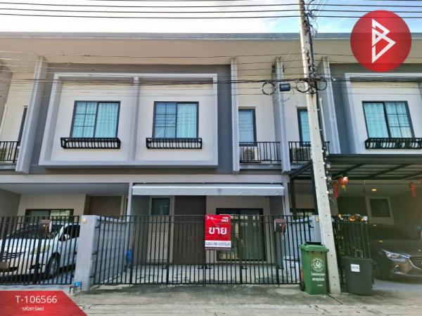 �ҧ��� �� The Best Property Agent