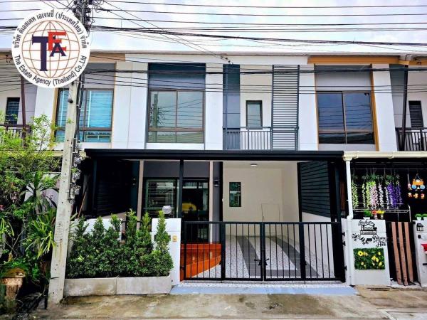 �ҧࢹ �� ����ѷ �����൷ ��ਹ���(�������) �ӡѴ