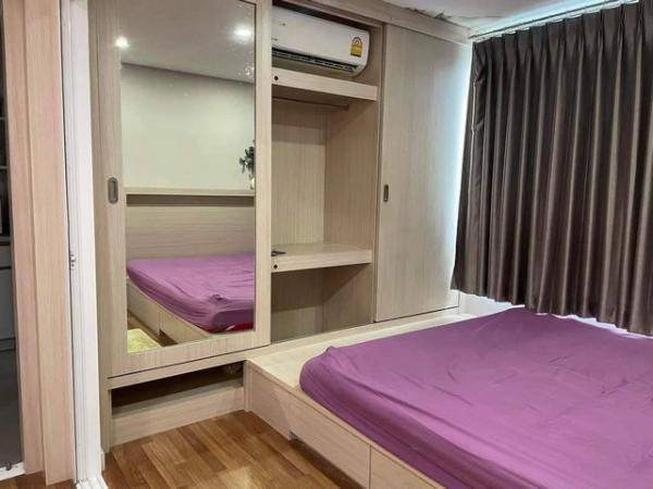 ��¤͹� ����ʹ �ҡ