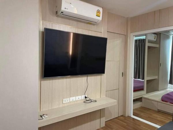 ��¤͹� ����ʹ�ҡ