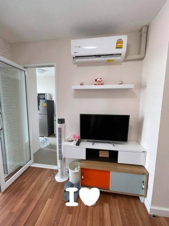 ��¤͹� ����ʹ�ҡ