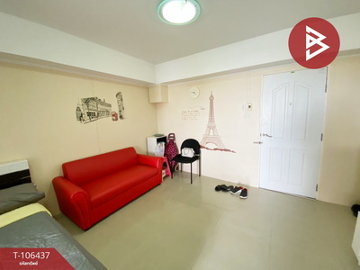 ������� �� The Best Property Agent