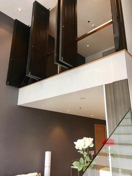 �����Ҥ͹� ��ͧ��