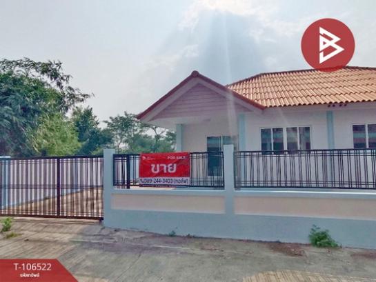 �ź��� �� The Best Property Agent