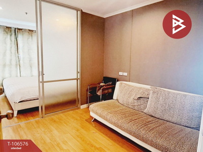 ��ا෾ �� The Best Property Agent