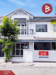 ���١�� �� The Best Property Agent