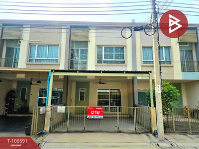 ��ا෾ �� The Best Property Agent