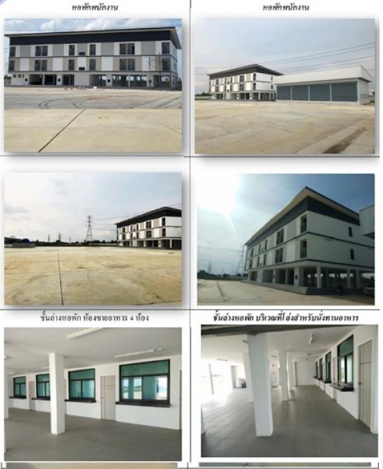 โรงงาน mrt โรงงาน mrt