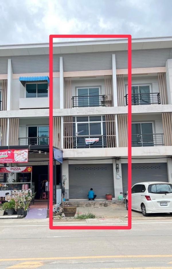 ขายอาคารพาณิชย์ 5,500,000 บาท ขายอาคารพาณิชย์ 5,500,000 บาท