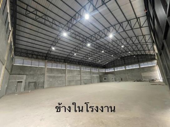 โรงงานให้เช่า จังหวัดพระนครศรีอยุธยา