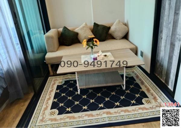 �չ���� �� All Living