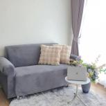 ��¤͹� ���ͧ