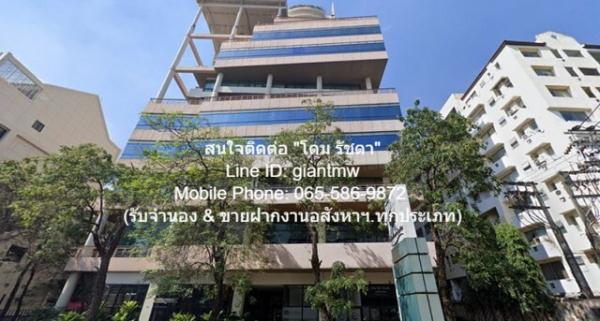 คอนโด สายลม