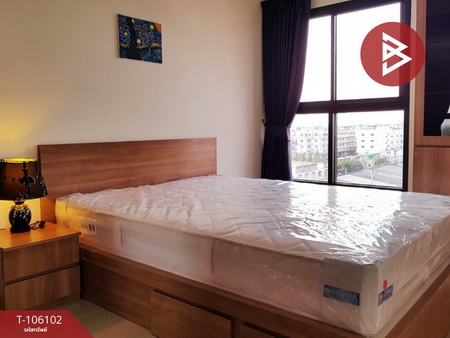 �չ���� �� The Best Property Agent