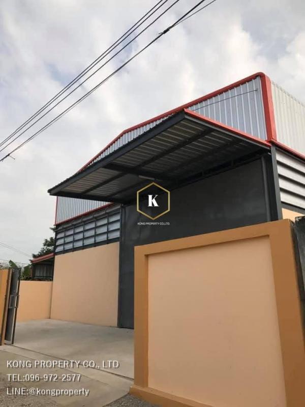 ���⡴ѧ �ҧ�͹��ا෾