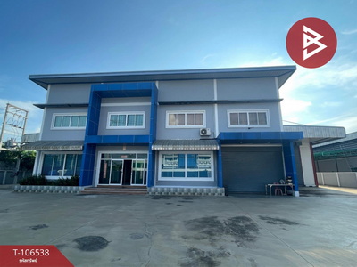 ��ط��Ҥ� �� The Best Property Agent