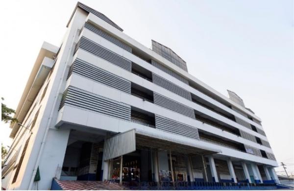 �ç�ҹ international