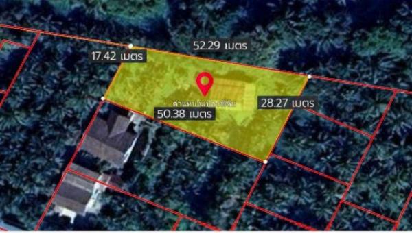 ��º�ҹ ��ɮ���óС�ا෾