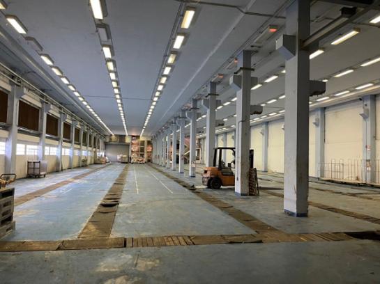 ����ç�ҹ ��觤�ء�ا෾