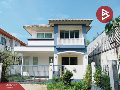 ������� �� The Best Property Agent