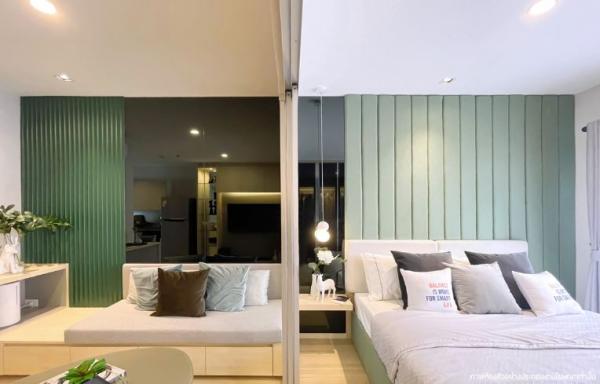 ��¤͹� ���觪ѹ��ا෾