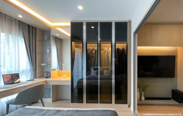 ��¤͹� ���觪ѹ��ا෾