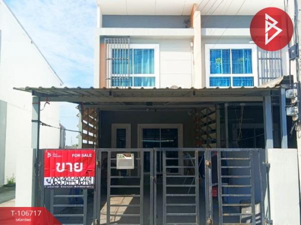 �ҧ�С� �� The Best Property Agent