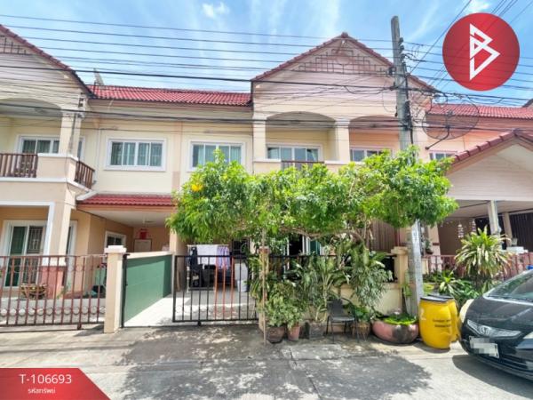 �ҧ��� �� The Best Property Agent