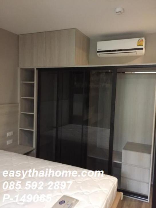 �͹�1��ͧ�͹ �ҷ�