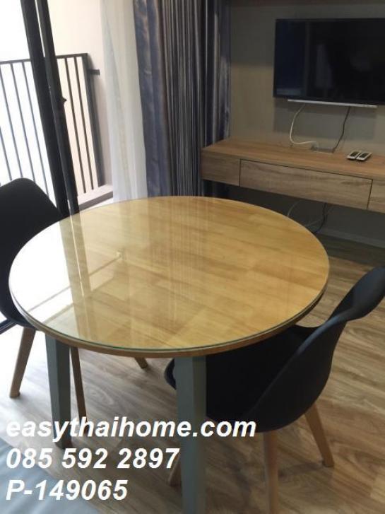 �͹�����ͧ�ѡ��� �ҷ�