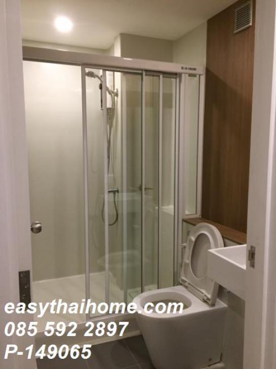 �͹��Ѵ��2��͹ �ҷ�