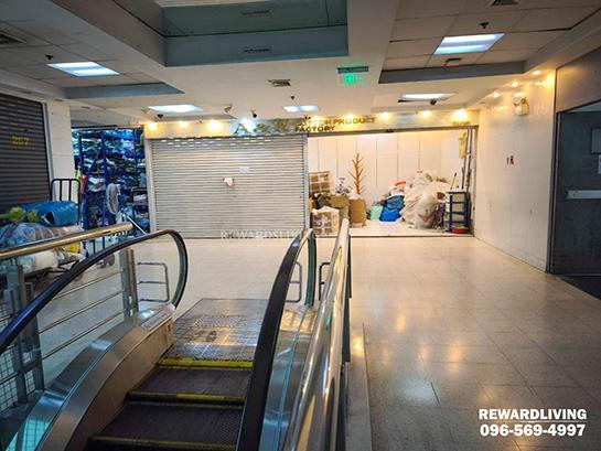 ��¤͹� �Ҫ��ա�ا෾