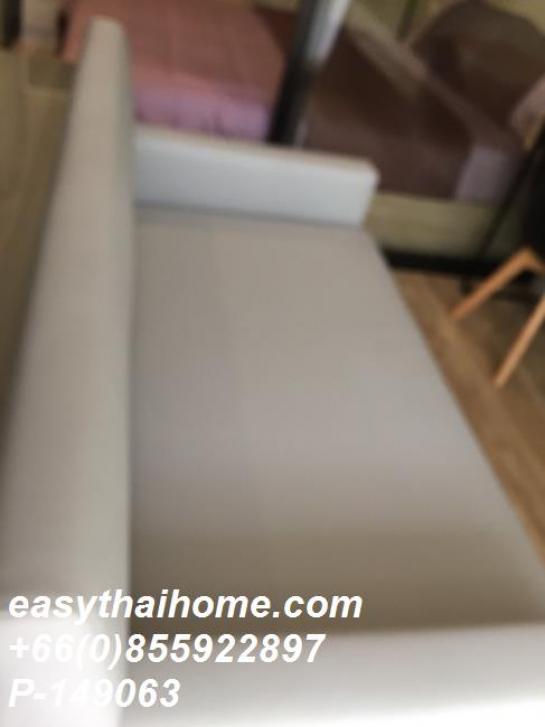 �͹������ǹ��ҧ �ҷ�