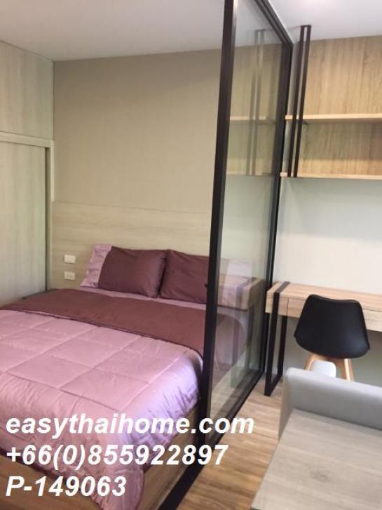 �͹�������ͧ �ҷ�