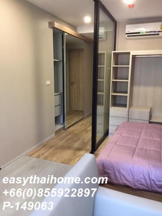 �͹�1��ͧ�͹ �ҷ�