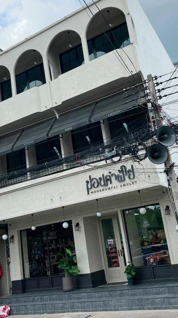 ���ͧ �� Ashaproperty