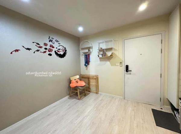 ��¤͹� �ҧࢹ��ا෾