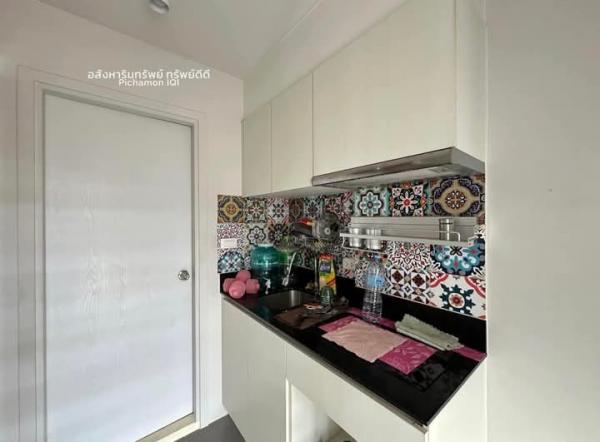 ��¤͹� �ҧࢹ��ا෾