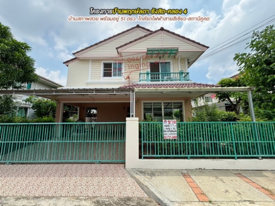 �����ҹ� �� lovethaihome101