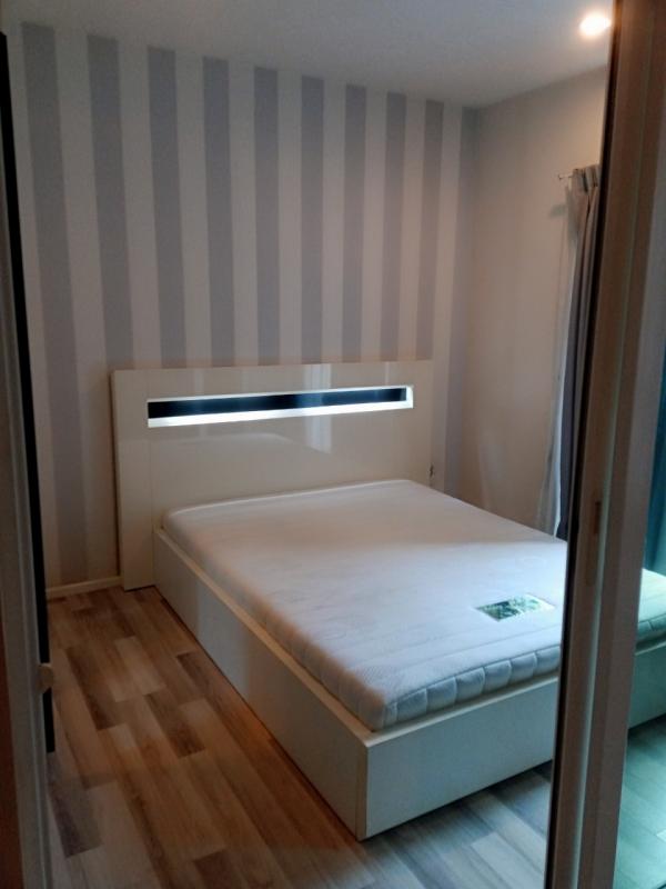 �ҷ� �� easythaihome