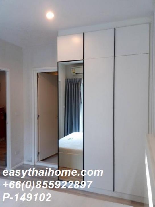 �͹���ǧ˹��1��͹ ����ͧ